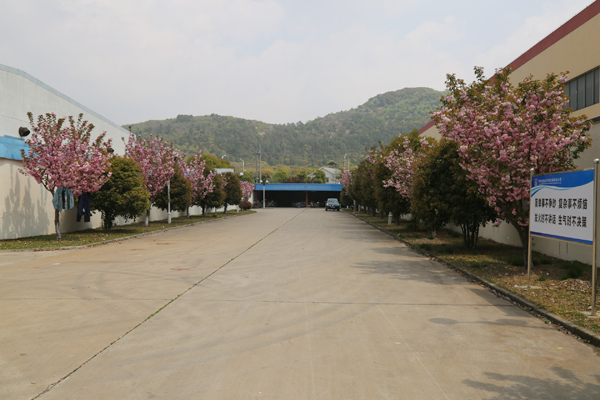 質(zhì)量管理體系認(rèn)證證書